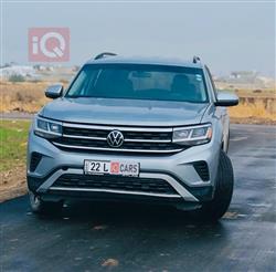 فولكسفاغن أطلس